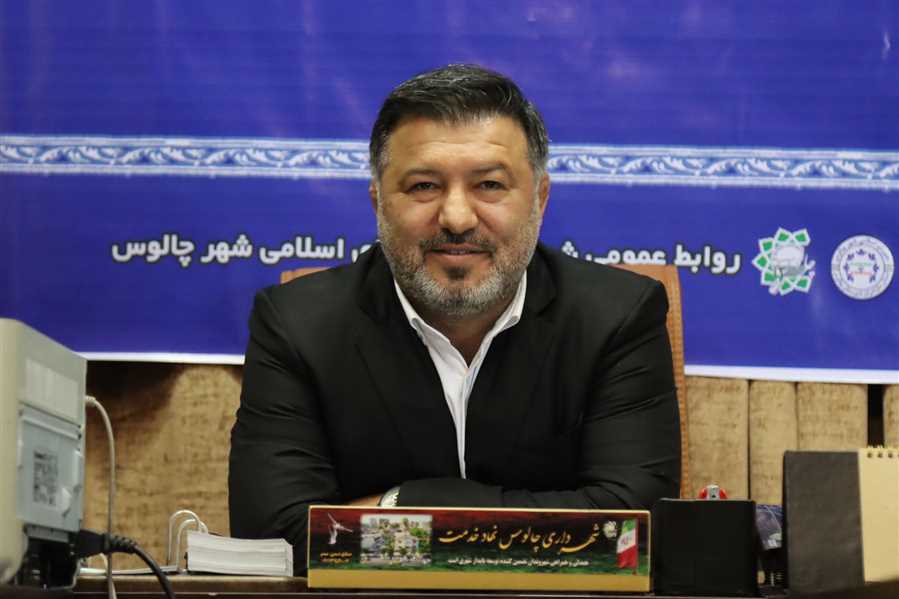 رینگ دوم شهری چالوس روبه تکمیل است