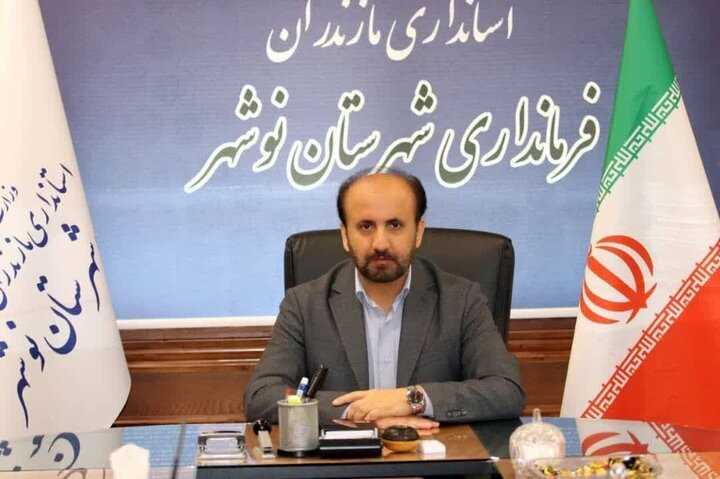 ورزشگاه نوشهر استاندارد می شود