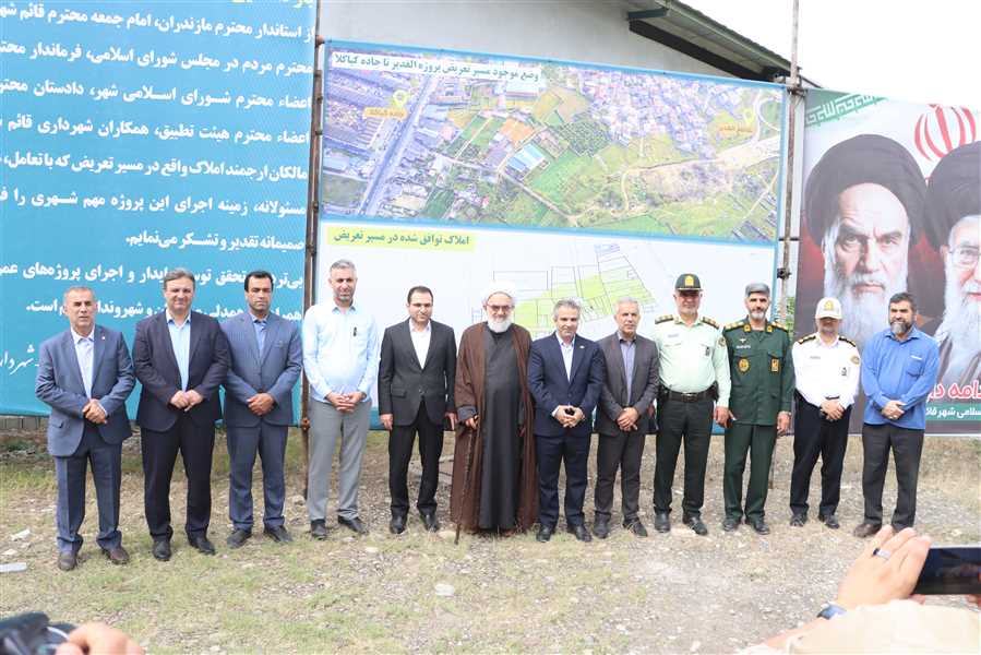 پایان انتظار ۲۱ ساله؛ محور الغدیر به کیاکلا بازگشایی شد