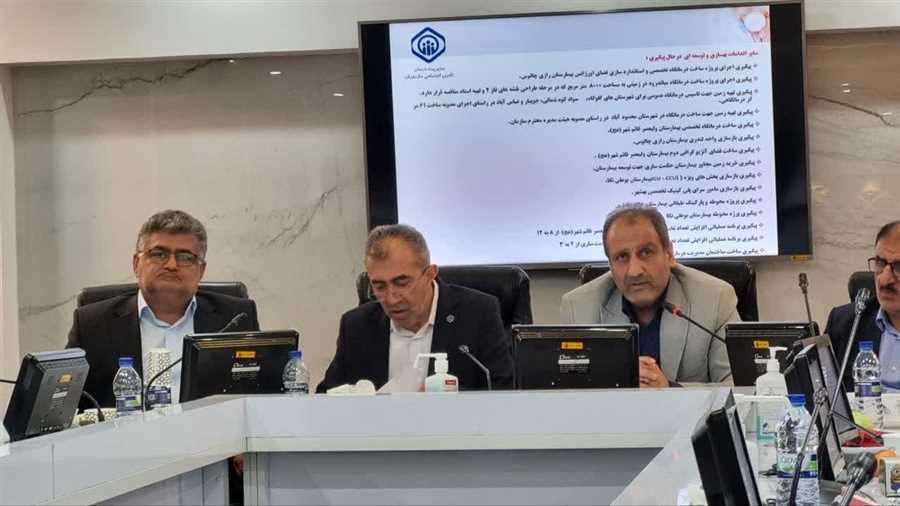  توسعه زیرساخت‌های درمانی و مقابله با بدهی‌ها؛