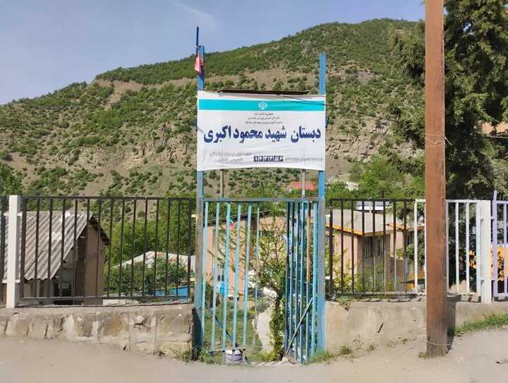 آخرین بهار مدرسه ای در بلندای البرز