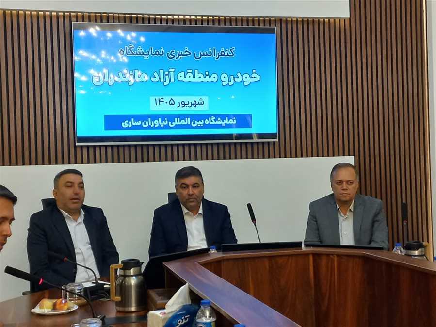 1000  دستگاه خودروی منطقه آزاد در مازندران پلاک‌گذاری شد؛ توصیه به مازندرانی‌ها