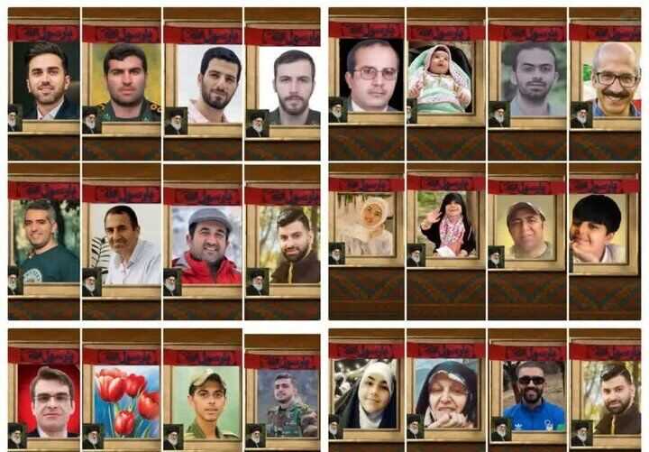 اعلام اسامی 43 شهید مازندرانی تجاوز رژیم صهیونیستی