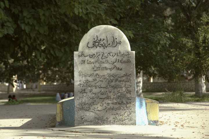 رودکی چگونه عشق پنهان رابعه را لو داد؟